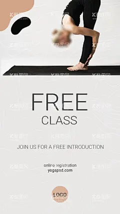 瑜伽  - 源文件下载【酷图网】瑜伽海报,瑜伽私教,瑜伽私教海报,瑜伽课程,孕瑜伽,热瑜伽,流瑜伽,阴瑜伽,瑜伽之美,瑜伽培训,瑜伽减肥,瑜伽塑形,健身,健身海报,运动,运动海报,减肥,减肥海报,减脂,减脂海报,私教,私教海报,健身房,健身房海报,减肥塑形,减肥塑形海报,美业保健,设计,PSD分层素材
