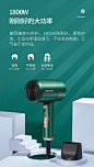 奥克斯（AUX）吹风机家用大功率1800W恒温负离子冷热风吹风筒静音不伤发 宿舍电吹风机孕妇儿童可用 中国红【负离子护发】【图片 价格 品牌 报价】-京东