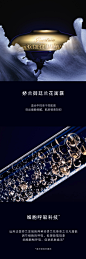 【官方正品】娇兰御廷兰花面霜精粹水眼唇霜护肤套装三件套焕活-tmall.com天猫