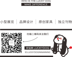 炸天今天没吃饱采集到公众号底部广告