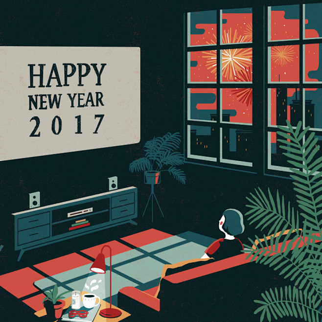 Happy New Year, 2017