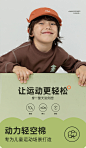 【新品】papa爬爬秋儿童亲子卫衣男女童长袖上衣薄款洋气百搭休闲-tmall.com天猫