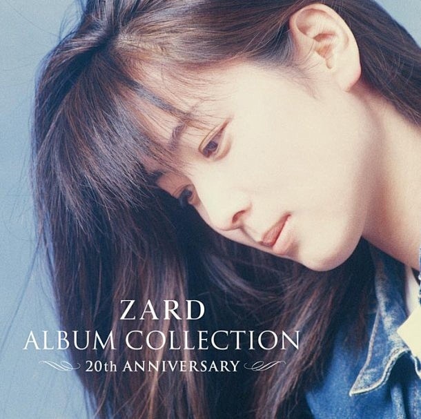 Zard - ZARD ALBUM CO...