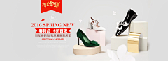 街角一人＾^采集到电商*女鞋
