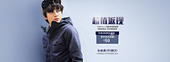 H梓J采集到男装海报排版