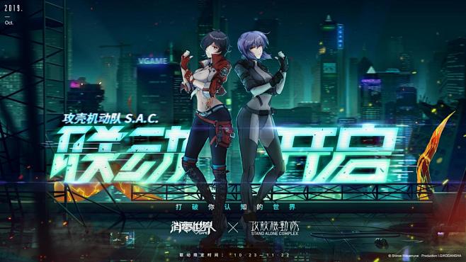 @deviljack-99 【JACK游...