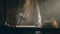 古风诗人写诗毛笔书法唐朝宋朝_3840X2160_高清视频素材下载(编号:7835429)_实拍视频_光厂(VJ师网) www.vjshi.com : 更多中国古风类型视频，请进店铺主页选购
原创作品，4K电影机拍摄，商业使用请选择相应的企业授权，时长足，角度多，镜头多，物超所值，使用顺心。 适用于：电影、电视剧片头、广告、宣传片、歌曲MV（文化、汉服笔墨纸砚、白酒、茶、水墨、书籍等等）