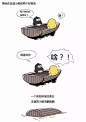 “友谊的小船说翻就翻，爱情的巨轮说沉就沉”这是个什么梗？ - 网络语言 - 知乎