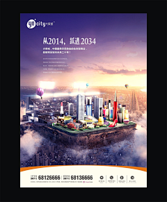 WinnerHONG采集到合成