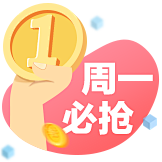 夏目与风采集到App_UI◆◇活动入口