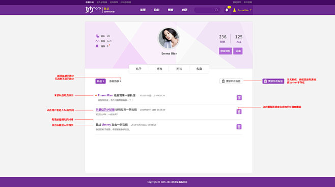 #Web##网页# #紫色# #UI# ...