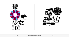 RTH_Tina采集到logo