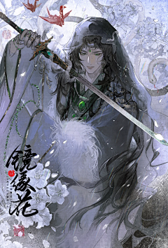 被花瓣认为我是机器人采集到插画-头胸半身插