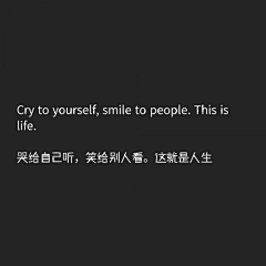 AprillirqA采集到yes
