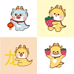 小飞龙头像卡通可爱插画生肖IP阿茹插画龙年图片龙年头像