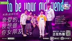 cvvc程采集到banner