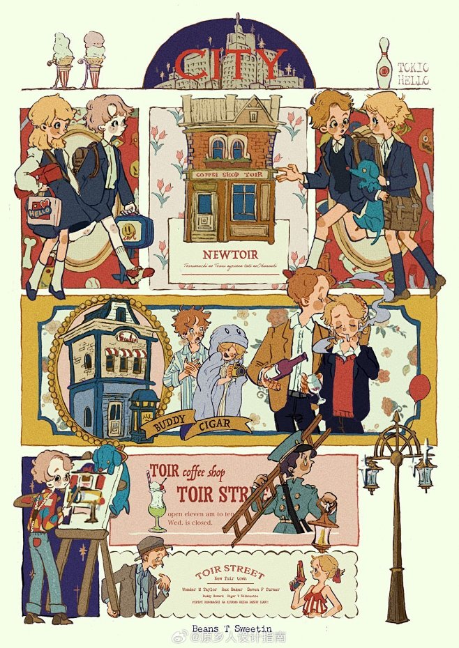 美式复古风插画
via：日本插画家 To...