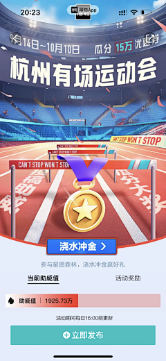 BChDaQi采集到待整理