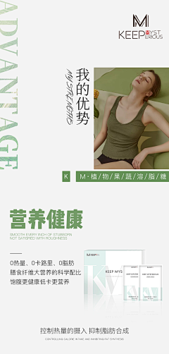 绣asd采集到美学海报