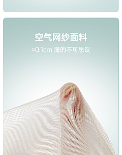 大白T采集到莫代尔介绍