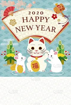 2020,贺卡,新年前夕,招财猫,鼠,圣伯纳犬,可爱的,传统,日语,模板