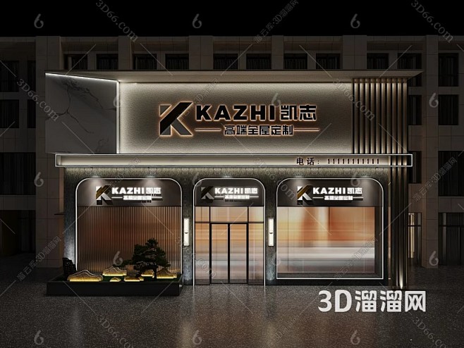 现代 门头 家居店门头门面SU模型