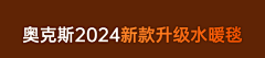 用户xImELqIB采集到dtu