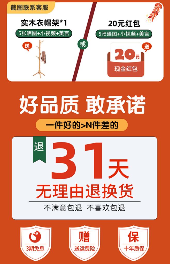 实木床北欧现代简约1.8米橡木床小户型云...