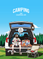 CAMPING : 

CAMPING
Copyright © 2021 Quenzy. All rights reserved

