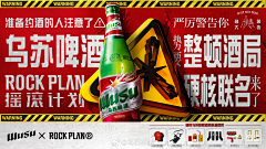 用户IfPct8Vf采集到待归类