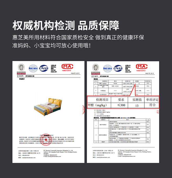 详情01_05.jpg