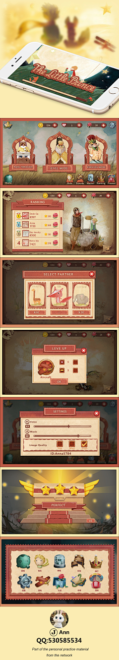 CecilFeng采集到Game ui