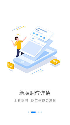 Iamdandandan采集到立体插画场景
