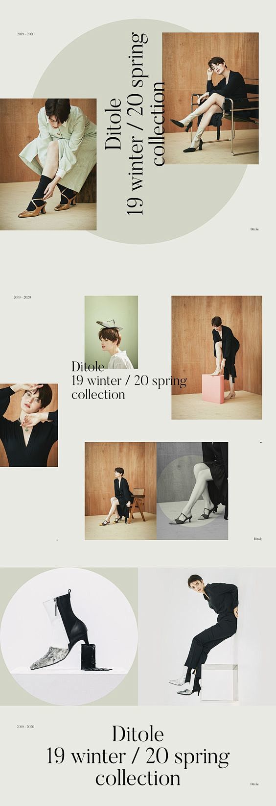 #2019년12월1주차 #영문 #wc...