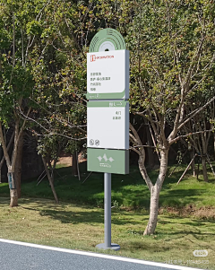 蒋芯比心采集到标识