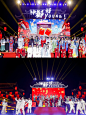 在洛阳！跨年夜神都好Young！！神仙蹦迪！！ - 小红书