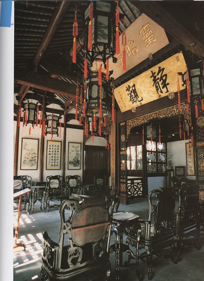 中国古代，室内，厅堂 (80)