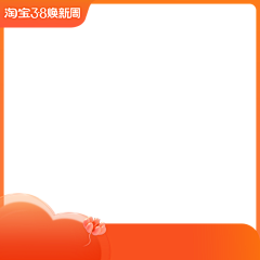 大-人采集到主图