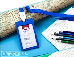 优和证件卡套塑料工作牌上岗证胸牌挂绳定制门禁公交卡套胸卡吊绳-tmall.com天猫