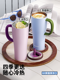 白色帆布鞋Fan采集到水杯