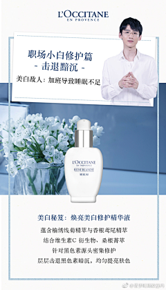 嘻嘻渣渣采集到长图