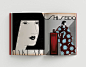 Shiseido x PIN Prestige: Make Art