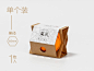 水果包装礼盒创意通用纸盒苹果橙子1个2个3个装瓦楞纸盒批发定做-淘宝网