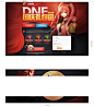 DNF国庆礼包重磅来袭-充值中心-QQ网购