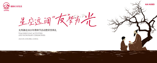 飞机稿合集 未经许可，不可抄袭商用或未注...