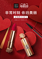 暖春抗疫KV2020