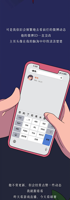 刘猫猫470235采集到噪点素材