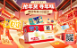 c97ad992bd3371a8f4aadb524f06fe3