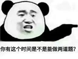 (4 条消息) 高频率的聊天会产生恋爱的...