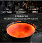 中福炒锅氮化铁锅家用炒菜锅无涂层大品牌生铁铸铁锅广西陆川铁锅-tmall.com天猫